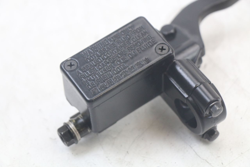 photo de FRONT BRAKE MASTER CYLINDER KYMCO AGILITY 4T 50 (2018 - 2022) - Component detail