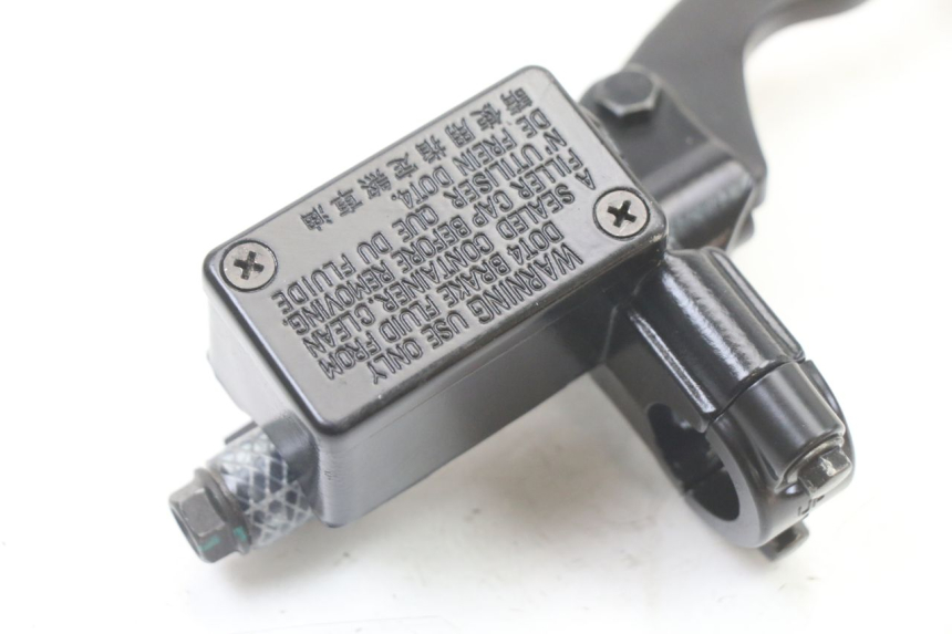 photo de FRONT BRAKE MASTER CYLINDER KYMCO AGILITY 4T 50 (2018 - 2022) - Component detail