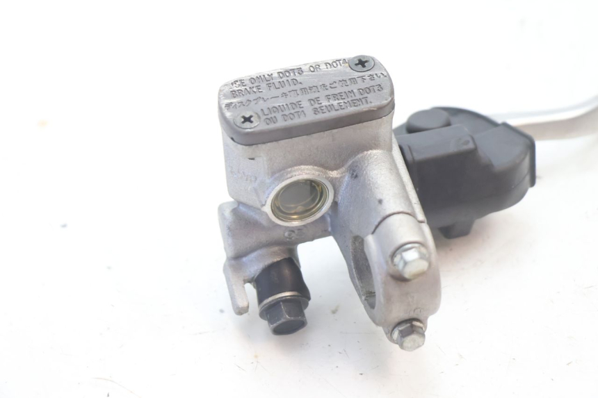 photo de FRONT BRAKE MASTER CYLINDER HONDA CRF CR-F 125 (2020 - 2021) - Technical close-up