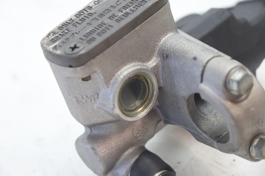 photo de FRONT BRAKE MASTER CYLINDER HONDA CRF CR-F 125 (2020 - 2021) - Product overview