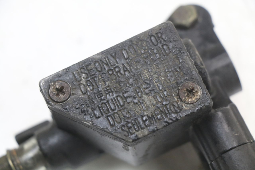 photo de FRONT MASTER CYLINDER SYM FIDDLE 2 50 (2008 - 2013) - Zoom on usage condition