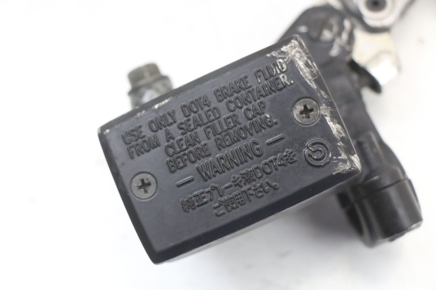 photo de FRONT BRAKE MASTER CYLINDER YAMAHA FJR ABS 1300 (2006 - 2012) - Component detail