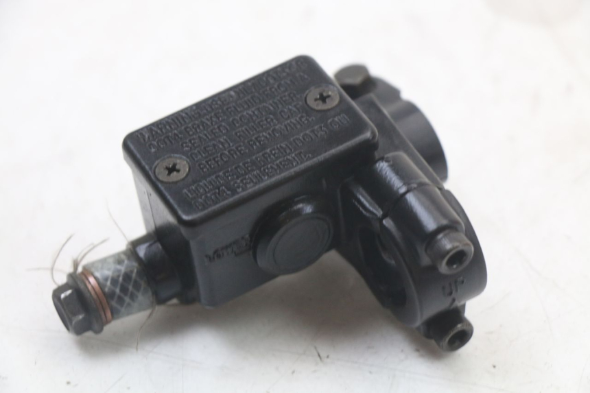 photo de FRONT BRAKE MASTER CYLINDER PEUGEOT KISBEE 2T 50 (2010 - 2017) - Component detail