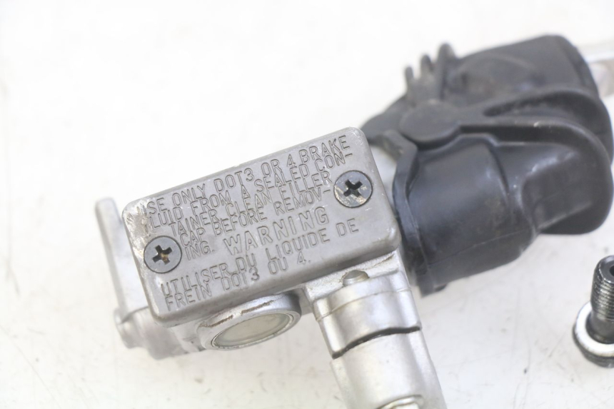 photo de FRONT MASTER CYLINDER KAWASAKI KX 85 (2001 - 2013) - Product overview