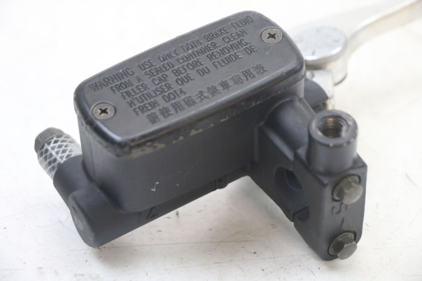 photo de FRONT BRAKE MASTER CYLINDER KYMCO XCITING 500 (2007 - 2010) - Technical close-up