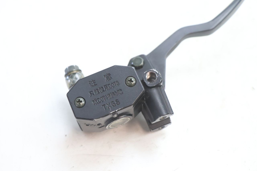 photo de FRONT BRAKE MASTER CYLINDER YAMASAKI STREET 50 (2013 - 2018) - Component detail