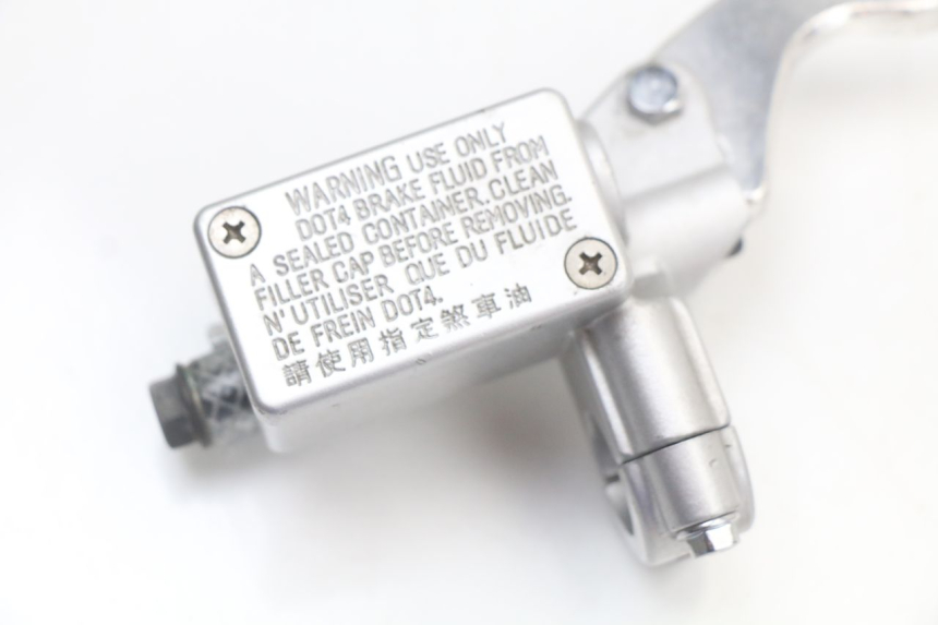 photo de FRONT BRAKE MASTER CYLINDER KYMCO SUPER 8 4T 50 (2018 - 2020) - Alternative perspective