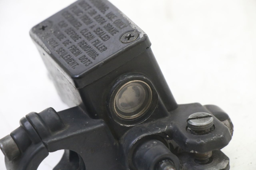 photo de FRONT BRAKE MASTER CYLINDER PEUGEOT VIVACITY NEW 4T 50 (2008 - 2017) - Technical close-up