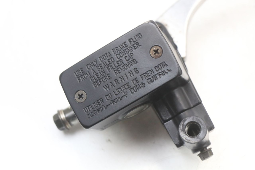 photo de FRONT BRAKE MASTER CYLINDER SUZUKI VL INTRUDER 125 (2004 - 2007) - Component detail