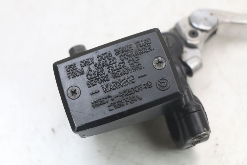 photo de FRONT BRAKE MASTER CYLINDER YAMAHA FJR ABS 1300 (2006 - 2012) - Alternative perspective