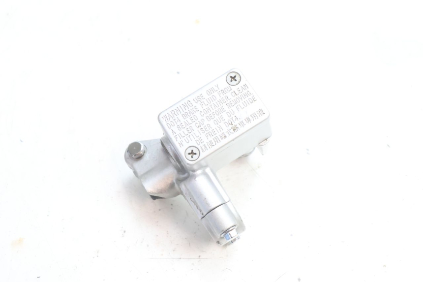 photo de REAR BRAKE MASTER CYLINDER KYMCO AGILITY CITY 16P 125 (2015 - 2024) - Component detail