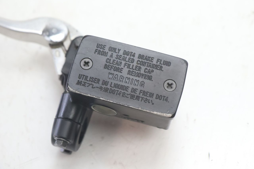 photo de REAR BRAKE MASTER CYLINDER BMW C SPORT 650 (2015 - 2021) - Zoom on usage condition