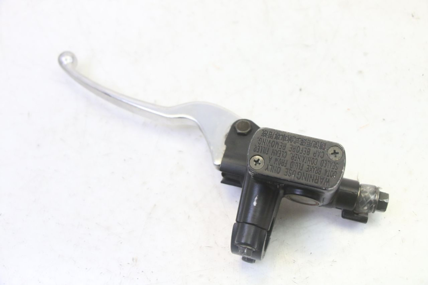 photo de REAR BRAKE MASTER CYLINDER KYMCO GRAND DINK 125 (2008 - 2014) - Component detail