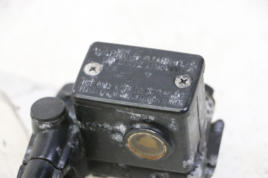 photo de REAR BRAKE MASTER CYLINDER SYM JOYMAX 125 (2010 - 2017) - Fixing points details