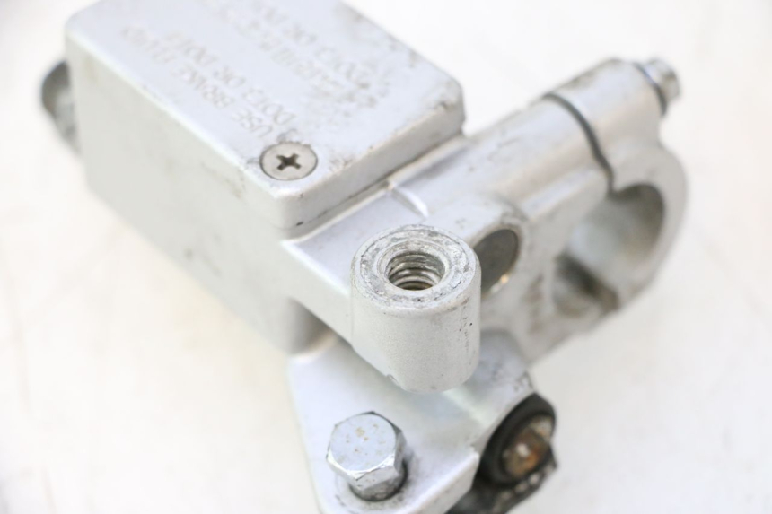 photo de REAR BRAKE MASTER CYLINDER KYMCO LIKE 125 (2009 - 2016) - Fixing points details