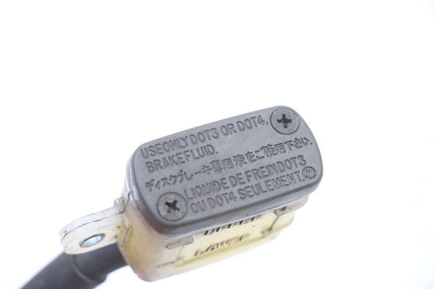 photo de REAR BRAKE MASTER CYLINDER HONDA XLV VARADERO 125 (2000 - 2006) - Zoom on usage condition