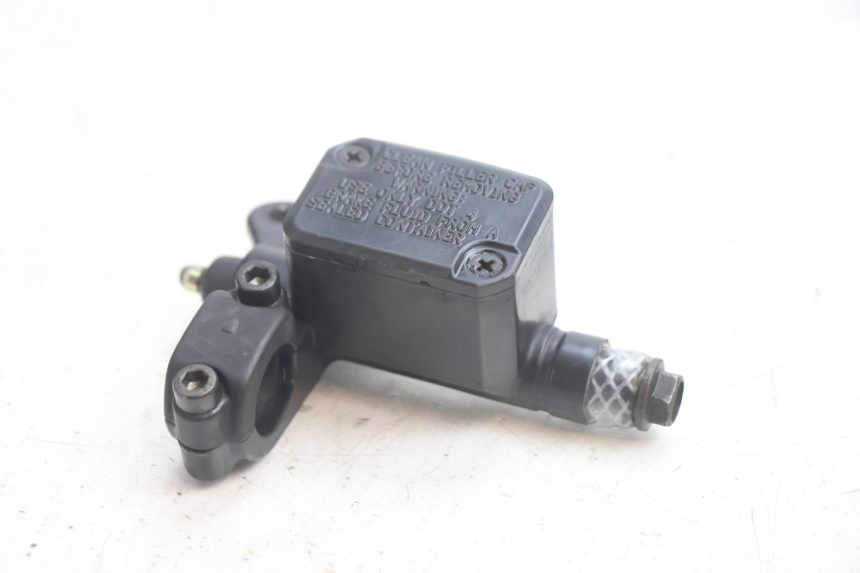 photo de REAR BRAKE MASTER CYLINDER YAMAHA YP MAJESTY 125 (2002 - 2006) - Zoom on usage condition