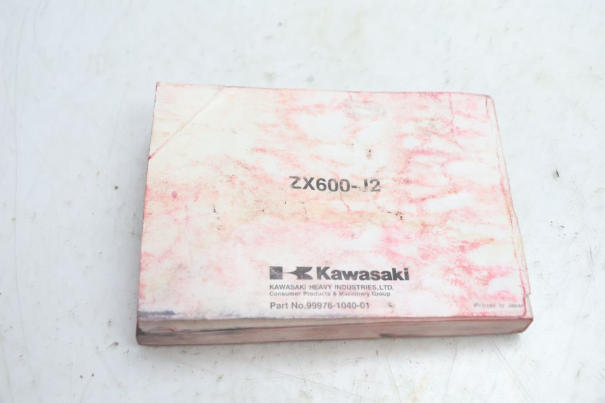 photo de USER MANUAL KAWASAKI ZX-6R ZX6R 600 (2000 - 2002) - Technical close-up