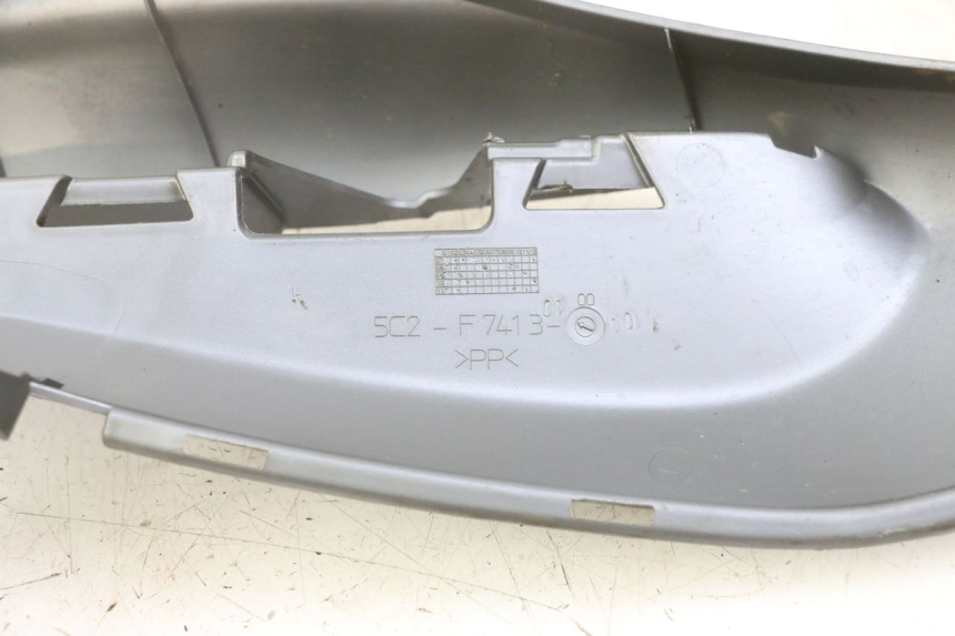 photo de LEFT FLOOR PANEL MBK OVETTO 4T 50 (2008 - 2016) - Technical close-up