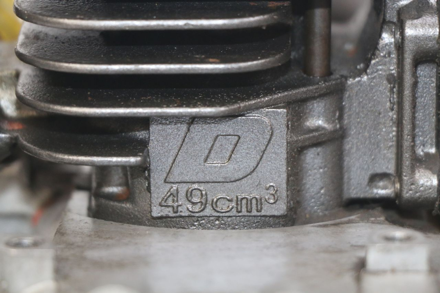 photo de ENGINE MBK BOOSTER NEXT GENERATION 50 (1995 - 1998) - Component zoom