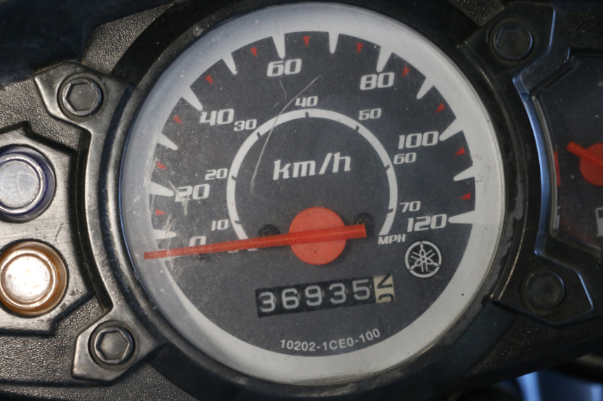 photo de ENGINE YAMAHA BW'S BWS 125 (2010 - 2013) - Spare part profile view