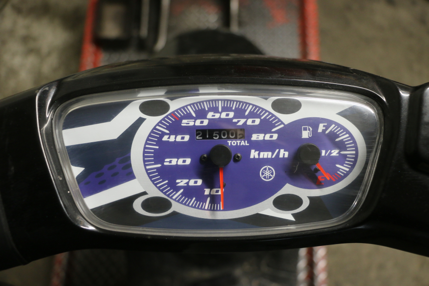 photo de ENGINE YAMAHA BW'S EASY 50 (2013 - 2016) - Zoom on usage condition