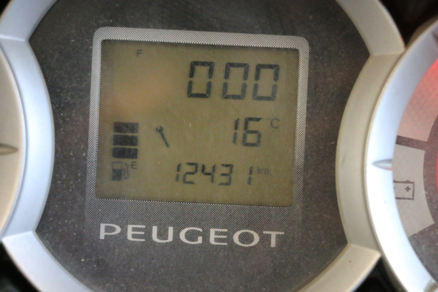 photo de ENGINE PEUGEOT CITYSTAR 2T 50 (2018 - 2021) - Zoom on usage condition