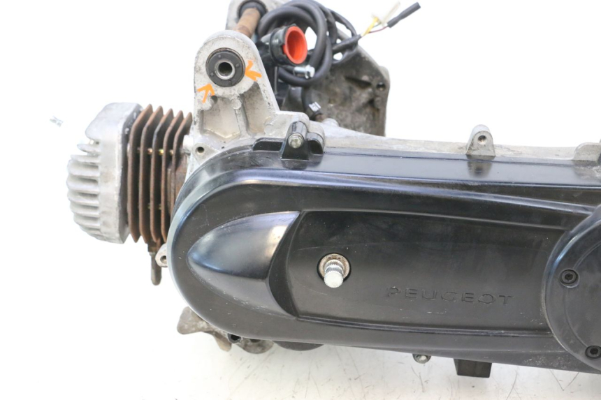 photo de ENGINE PEUGEOT CITYSTAR 2T 50 (2018 - 2021) - Zoom on usage condition