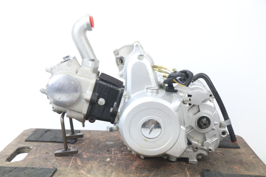 photo de ENGINE CHINESE QUAD ENFANT ATV PUMA 50 - Surface and material condition