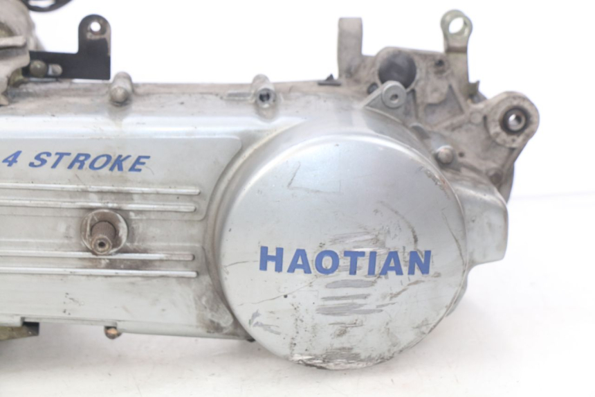 photo de ENGINE HAOTIAN HT125T-2 125 - Supplementary product photo