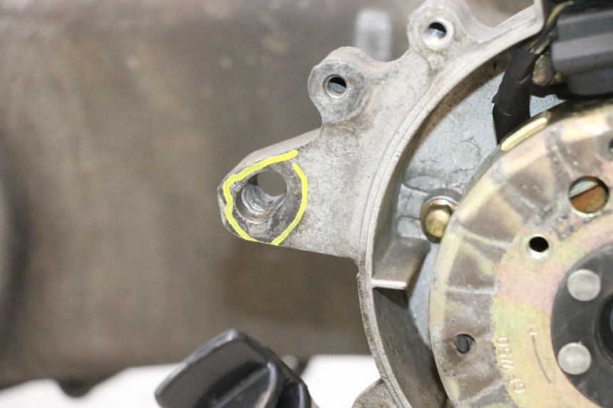 photo de ENGINE PEUGEOT KISBEE 4T 50 (2010 - 2017) - Component zoom
