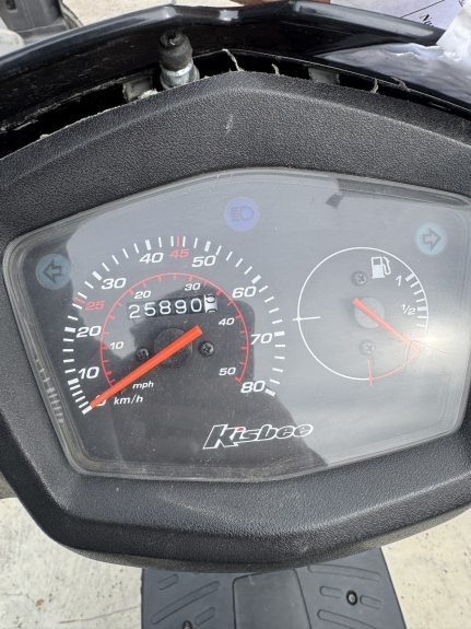 photo de ENGINE PEUGEOT KISBEE 4T 50 (2010 - 2017) - Zoom on usage condition