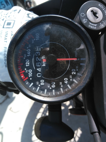 photo de ENGINE MASH SEVENTY FIVE 125 (2013 - 2021) - Technical close-up