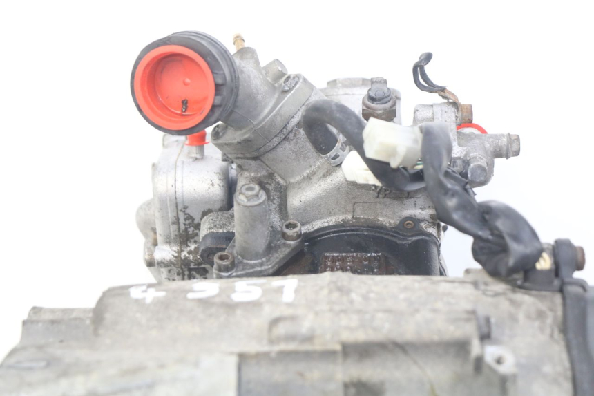 photo de ENGINE MBK SKYLINER 125 (1998 - 2001) - Component zoom