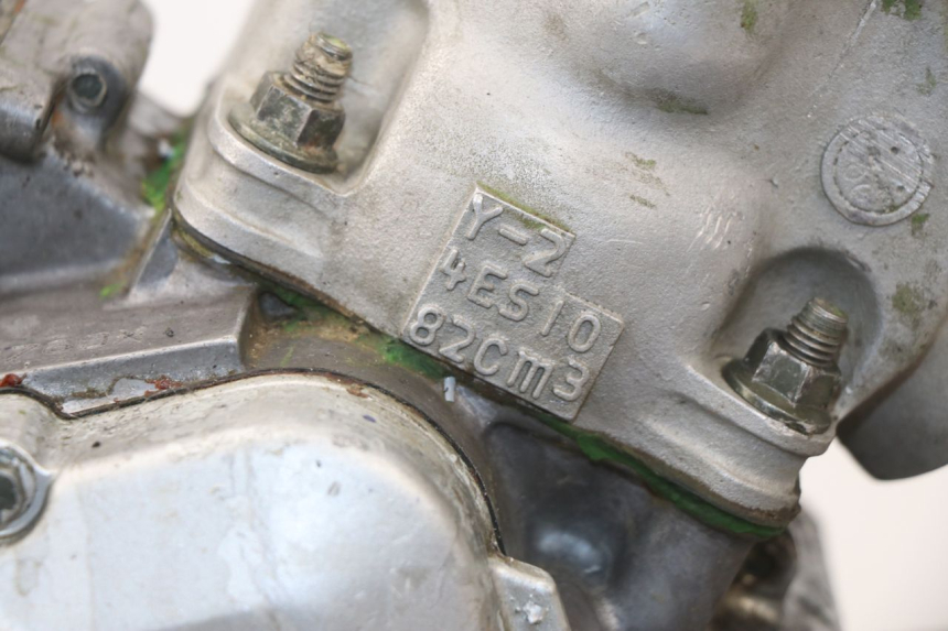 photo de ENGINE YAMAHA YZ 80 (1998 - 2001) - Supplementary product photo