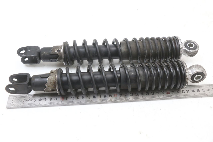 photo de REAR SHOCK ABSORBER PAIR SUZUKI BURGMAN 125 (2007 - 2014) - Component detail