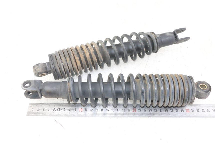 photo de REAR SHOCK ABSORBER PAIR MBK FLAME X 125 (2004 - 2007) - Zoom on usage condition