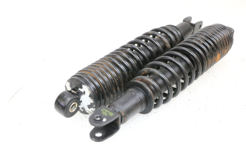 photo de REAR SHOCK ABSORBER MBK FLAME X 125 (2007 - 2016) - Product overview