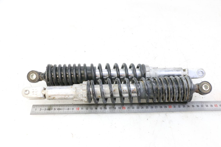 photo de REAR SHOCK ABSORBER SYM JOYMAX 125 (2010 - 2017) - Zoom on usage condition
