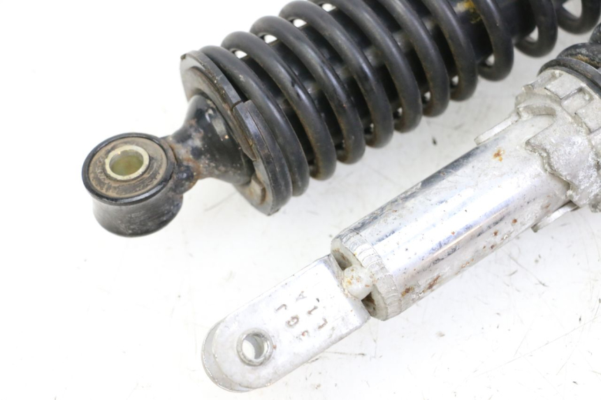 photo de REAR SHOCK ABSORBER SYM JOYMAX 125 (2010 - 2017) - Markings and original references