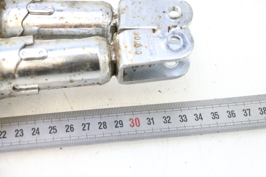 photo de REAR SHOCK ABSORBER KYMCO LIKE 125 (2009 - 2016) - Component detail