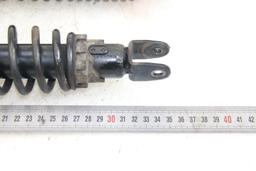 photo de REAR SHOCK ABSORBER MBK SKYCRUISER 125 (2006 - 2009) - Component detail