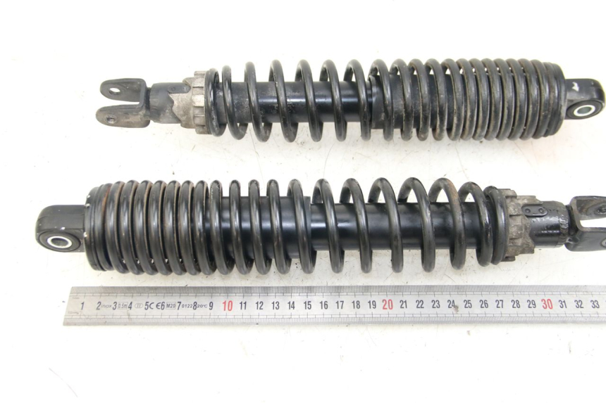 photo de REAR SHOCK ABSORBER MBK SKYCRUISER 125 (2006 - 2009) - Zoom on usage condition