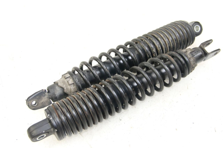 photo de REAR SHOCK ABSORBER MBK SKYCRUISER 125 (2006 - 2009) - Alternative perspective