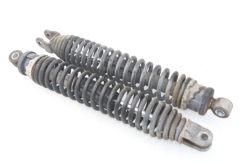 photo de REAR SHOCK ABSORBER MBK SKYLINER 125 (2004 - 2007) - Main view