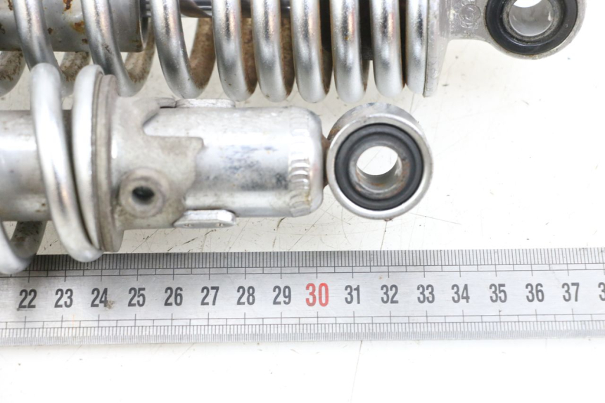 photo de REAR SHOCK ABSORBER SUZUKI VL INTRUDER 125 (2004 - 2007) - Component detail