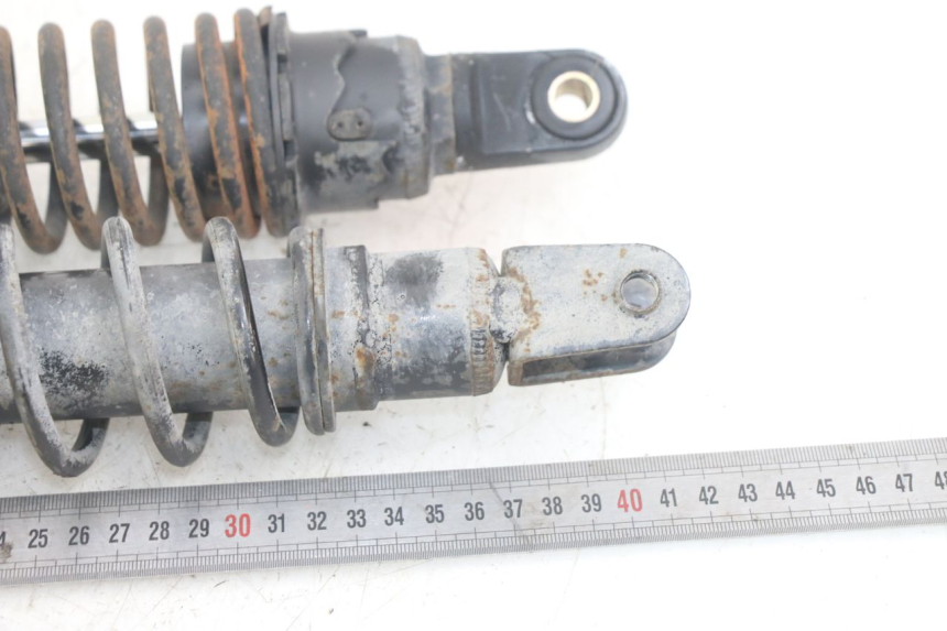 photo de REAR SHOCK ABSORBER KYMCO X-CITING XCITING 400 (2014 - 2018) - Component detail