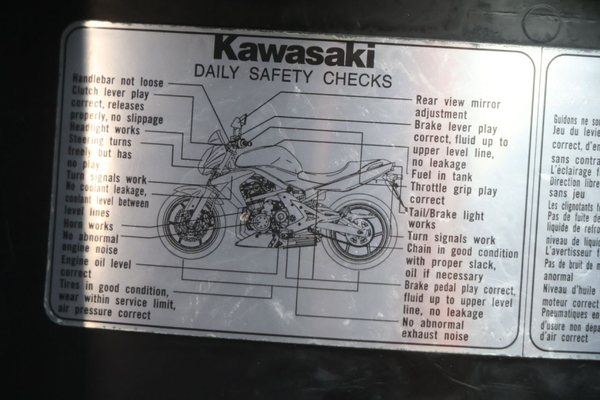 photo de REAR UNDERTRAY KAWASAKI ER-6 ER6 N 650 (2005 - 2009) - Product overview