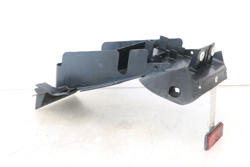 photo de REAR UNDERTRAY DAELIM VJ ROADWIN 125 (2004 - 2007) - Main view