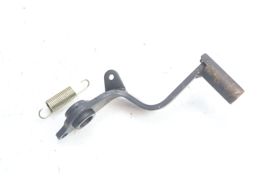 photo de BRAKE PEDAL DAELIM VJ ROADWIN 125 (2004 - 2007) - Main view